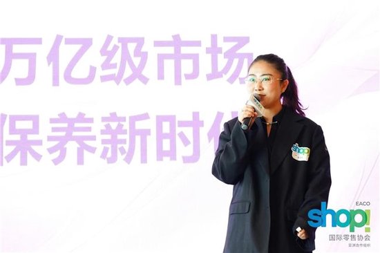 国际零售营销广告展示大奖赛颁奖典礼在广州圆满落幕_新浪广东_新浪网.jpg