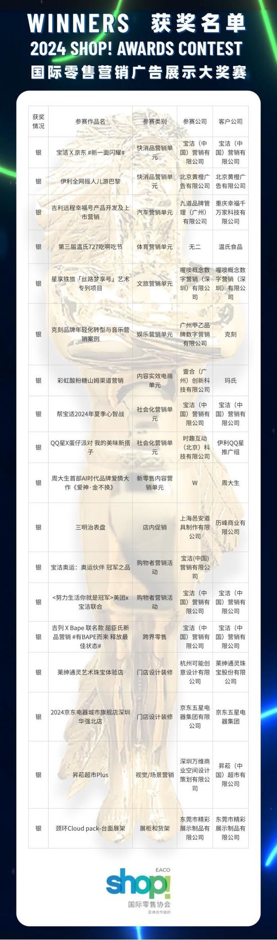 图片11.jpg